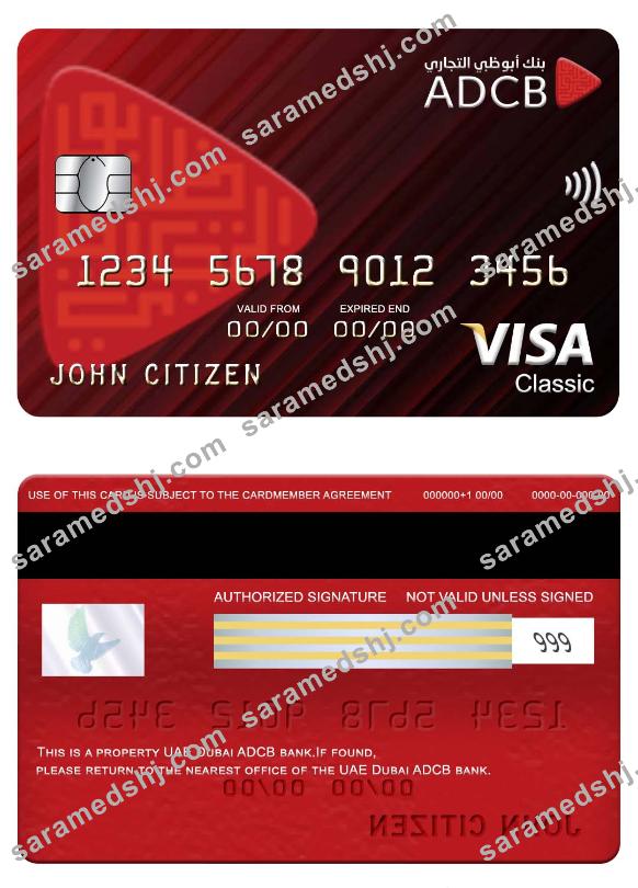 UAE Dubai ADCB bank visa classic card